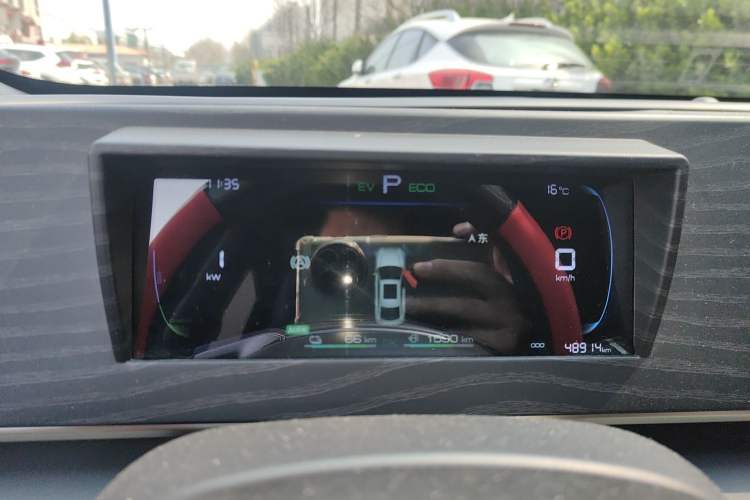 Used BYD Qin L 2024 DM-i 80KM Leading Model Instrument Cluster