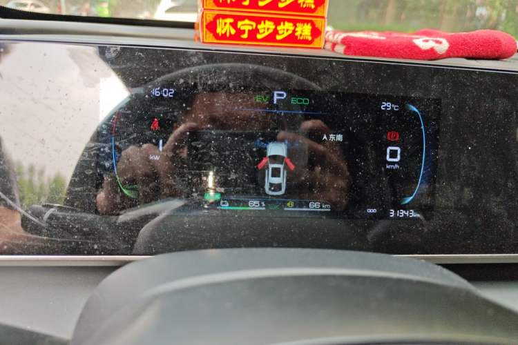 Used BYD Qin L 2024 DM-i 80KM Leading Model Instrument Cluster