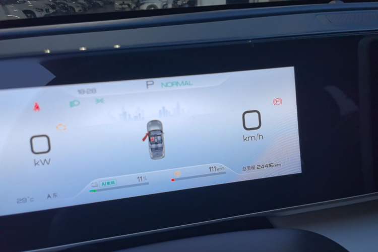 Used BYD Qin L 2024 DM-i 80KM Beyond Model Instrument Cluster