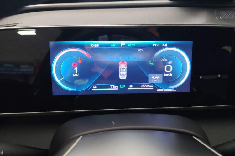 Used BYD Qin L 2024 DM-i 120KM Beyond Model Instrument Cluster