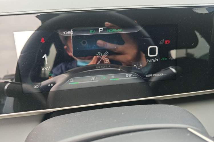 Used BYD Qin L 2024 DM-i 120KM Beyond Model Instrument Cluster