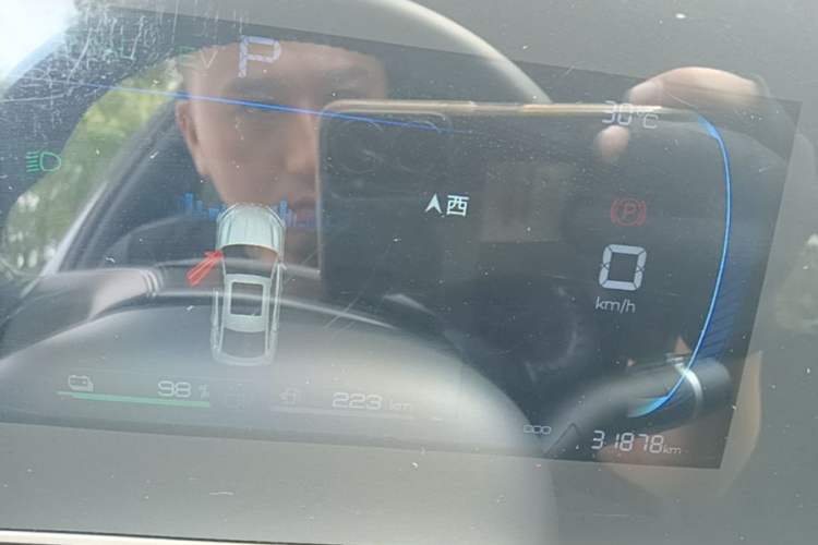 Used BYD Qin L 2024 DM-i 80KM Leading Model Instrument Cluster