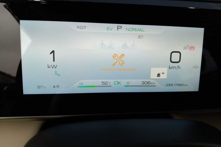 Used BYD Qin L 2024 DM-i 120KM Beyond Model Instrument Cluster