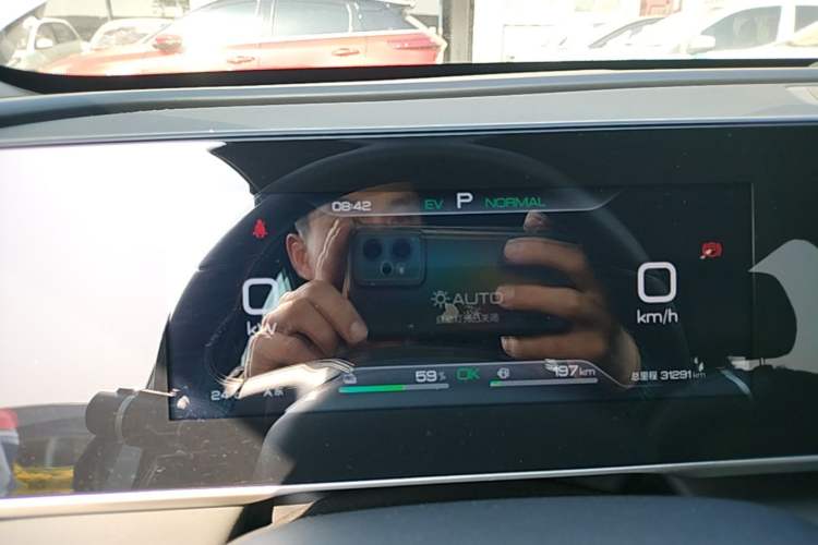 Used BYD Qin L 2024 DM-i 120KM Leading Model Instrument Cluster