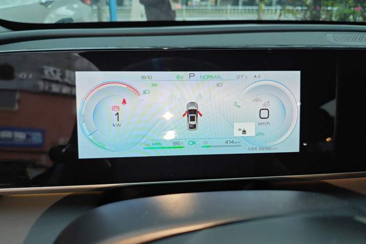 Used BYD Qin L 2024 DM-i 120KM Excellence Model Instrument Cluster