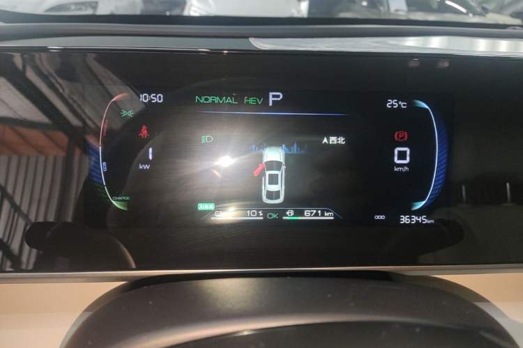 Used BYD Qin L 2024 DM-i 80KM Leading Model Instrument Cluster