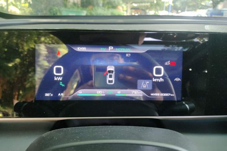 Used BYD Qin L 2024 DM-i 120KM Excellence Model Instrument Cluster