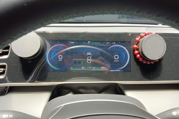Used BYD Qin L 2024 DM-i 120KM Leading Model Instrument Cluster