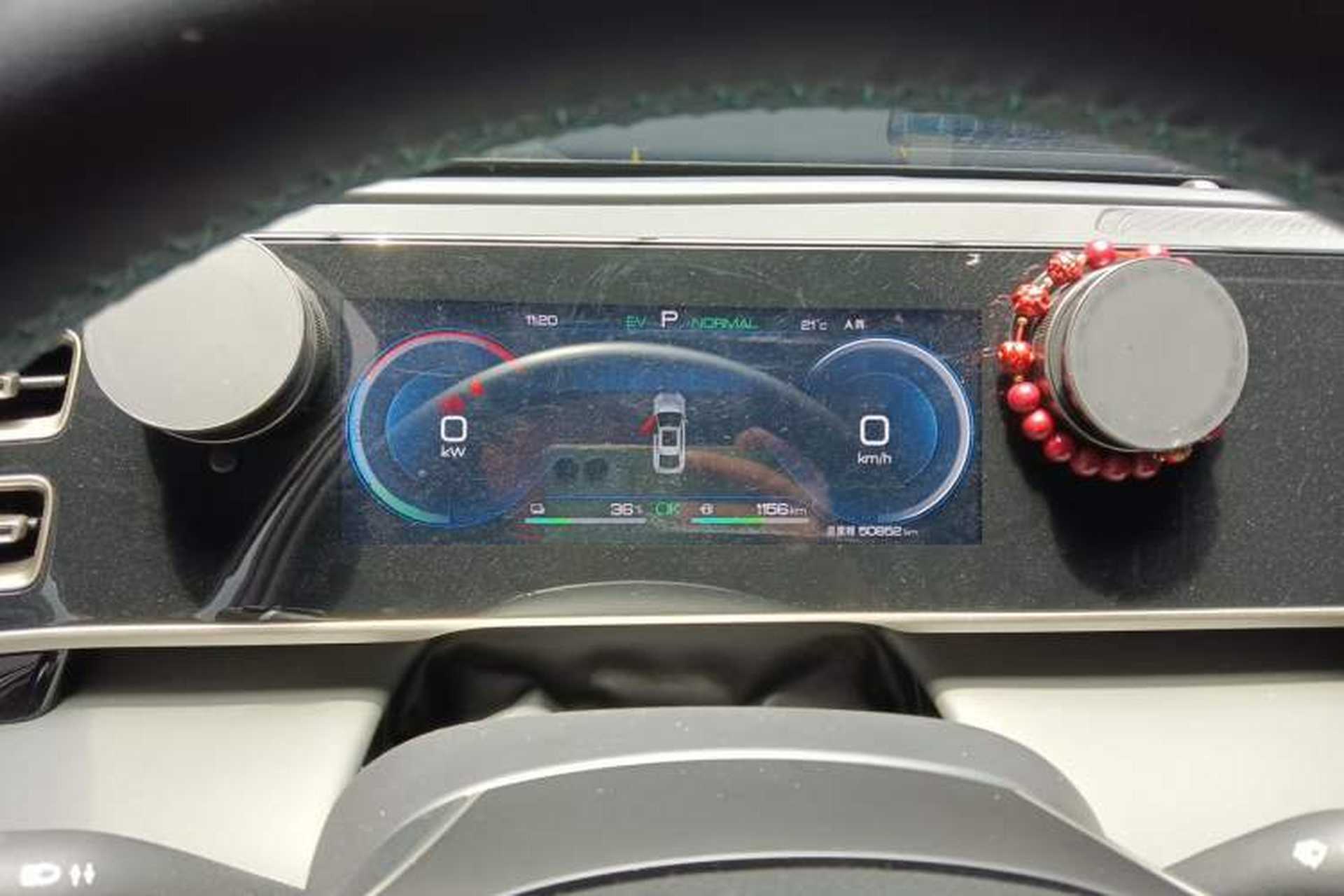Used BYD Qin L 2024 DM-i 120KM Leading Model Instrument Cluster