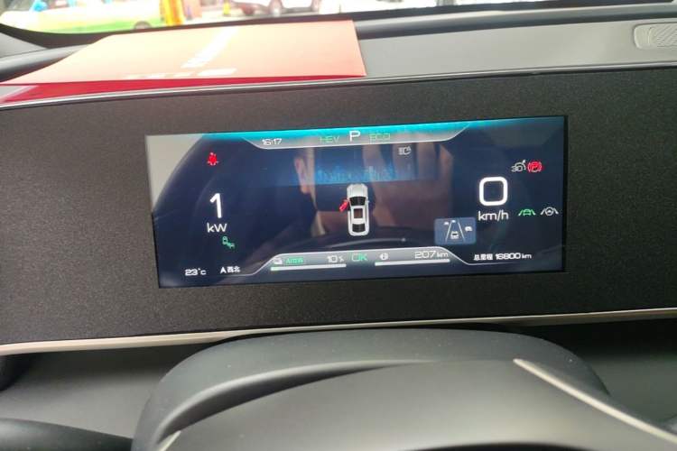 Used BYD Qin L 2024 DM-i 120KM Beyond Model Instrument Cluster