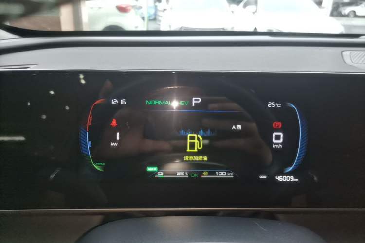 Used BYD Qin L 2024 DM-i 80KM Leading Model Instrument Cluster