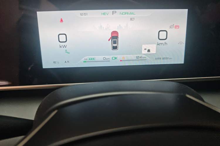 Used BYD Qin L 2024 DM-i 120KM Beyond Model Instrument Cluster