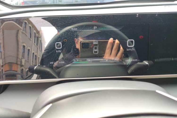 Used BYD Qin L 2024 DM-i 120KM Leading Model Instrument Cluster