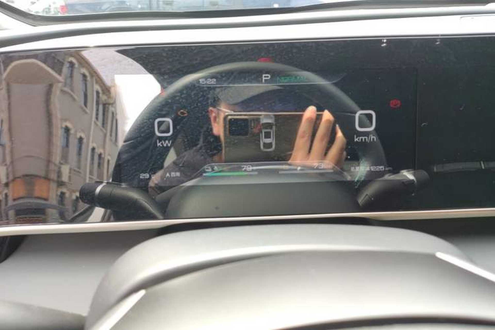 Used BYD Qin L 2024 DM-i 120KM Leading Model Instrument Cluster