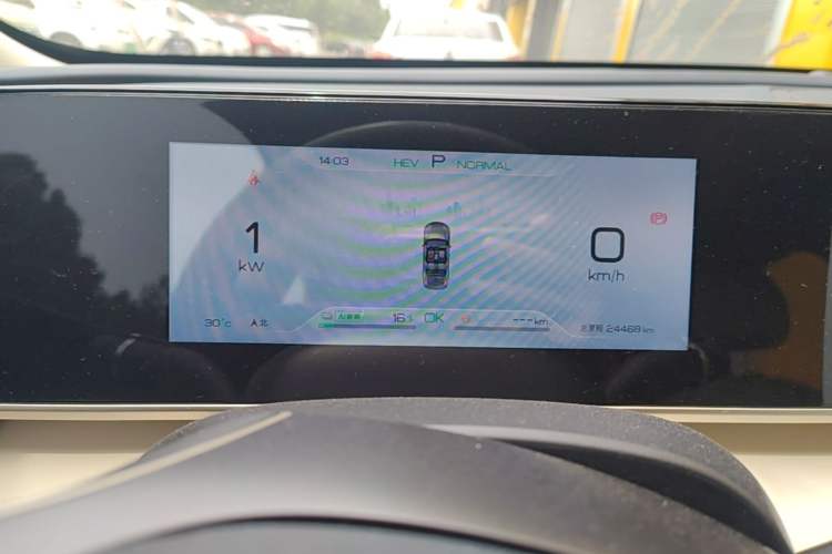 Used BYD Qin L 2024 DM-i 80KM Beyond Model Instrument Cluster