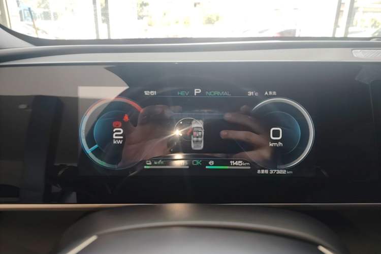Used BYD Qin L 2024 DM-i 80KM Beyond Model Instrument Cluster
