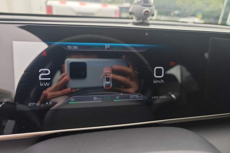 Used BYD Qin L 2024 DM-i 80KM Beyond Model Instrument Cluster