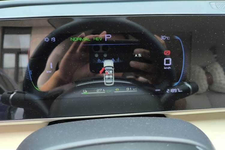 Used BYD Qin L 2024 DM-i 80KM Leading Model Instrument Cluster