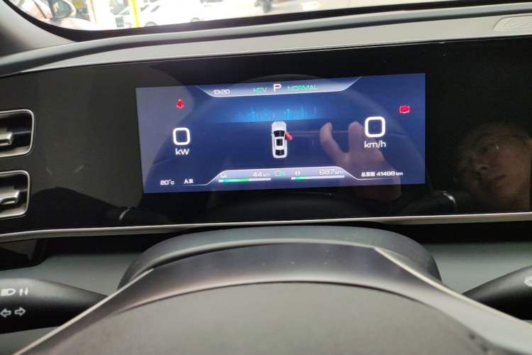 Used BYD Qin L 2024 DM-i 80KM Leading Model Instrument Cluster