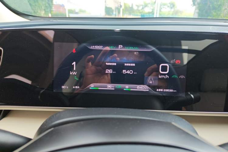 Used BYD Qin L 2024 DM-i 120KM Beyond Model Instrument Cluster