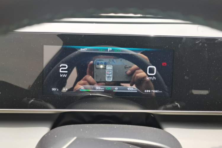 Used BYD Qin L 2024 DM-i 120KM Leading Model Instrument Cluster