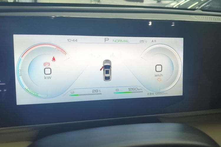 Used BYD Qin L 2024 DM-i 80KM Beyond Model Instrument Cluster
