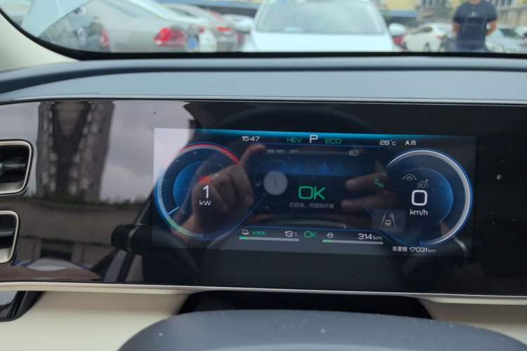 Used BYD Qin L 2024 DM-i 120KM Beyond Model Instrument Cluster