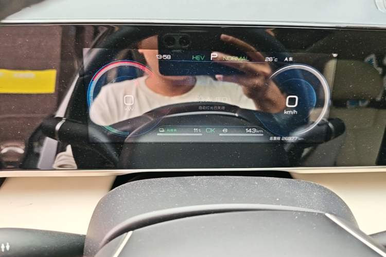 Used BYD Qin L 2024 DM-i 120KM Leading Model Instrument Cluster