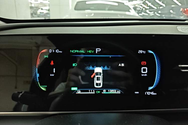 Used BYD Qin L 2024 DM-i 80KM Leading Model Instrument Cluster