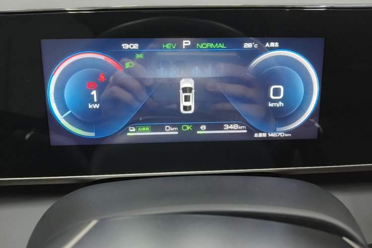 Used BYD Qin L 2024 DM-i 80KM Beyond Model Instrument Cluster