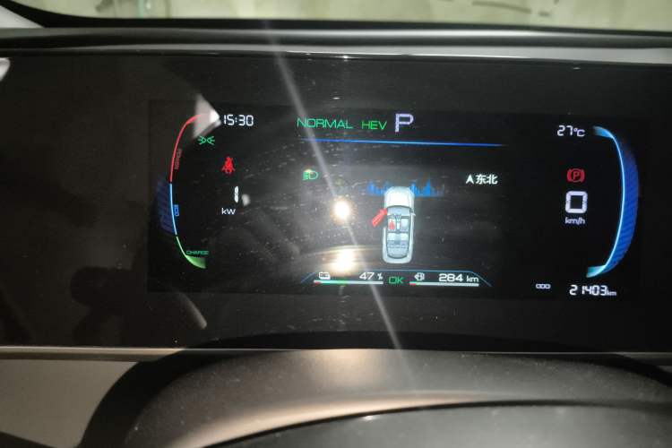 Used BYD Qin L 2024 DM-i 80KM Leading Model Instrument Cluster