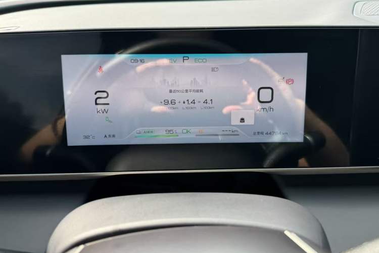 Used BYD Qin L 2024 DM-i 120KM Excellence Model Instrument Cluster