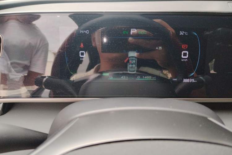 Used BYD Qin L 2024 DM-i 80KM Leading Model Instrument Cluster