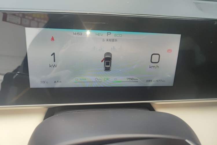 Used BYD Qin L 2024 DM-i 80KM Beyond Model Instrument Cluster