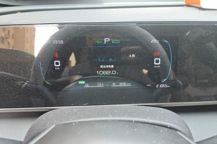Used BYD Qin L 2024 DM-i 80KM Leading Model Instrument Cluster