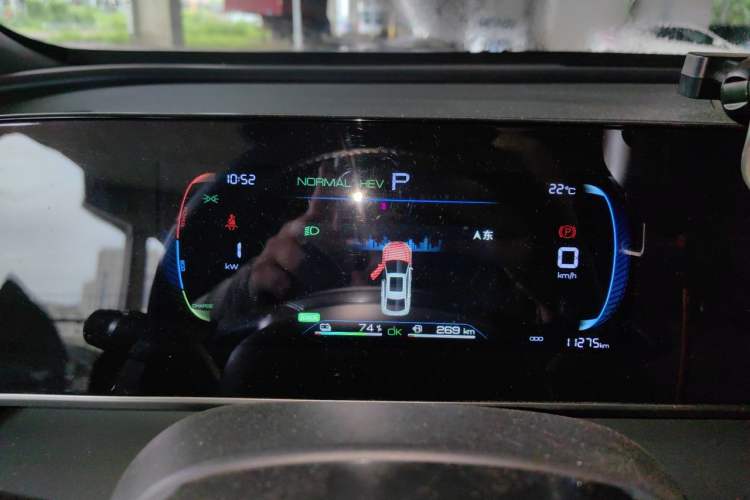 Used BYD Qin L 2024 DM-i 80KM Leading Model Instrument Cluster