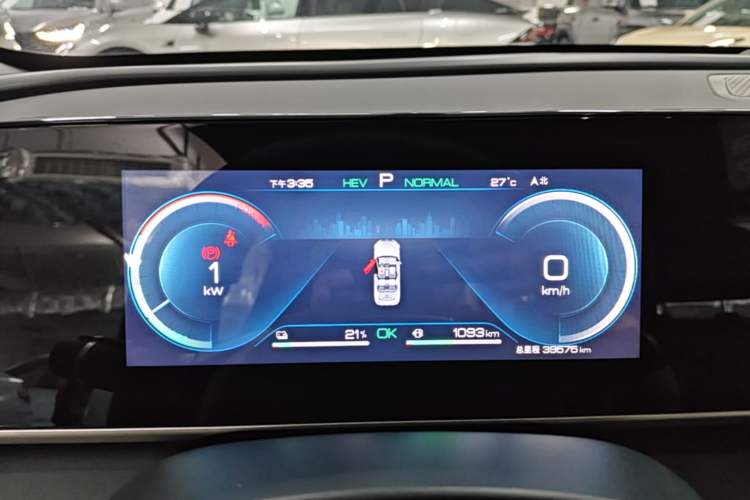 Used BYD Qin L 2024 DM-i 80KM Beyond Model Instrument Cluster
