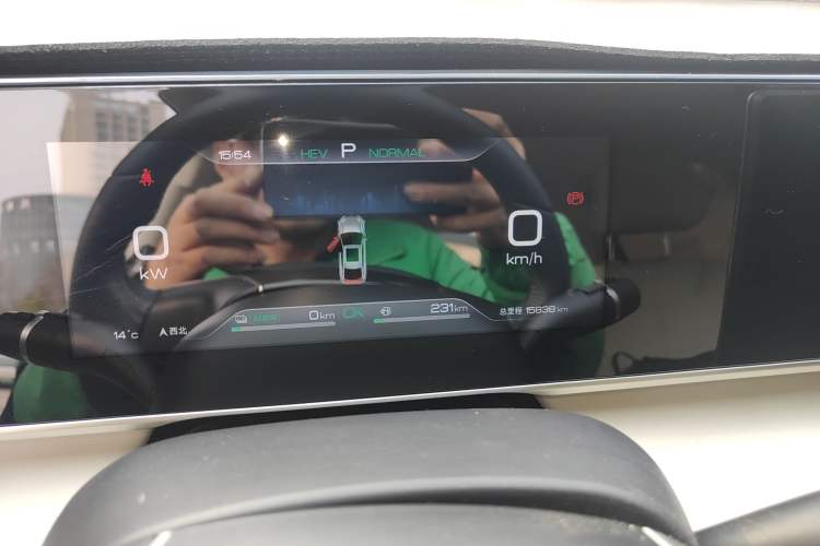 Used BYD Qin L 2024 DM-i 80KM Beyond Model Instrument Cluster