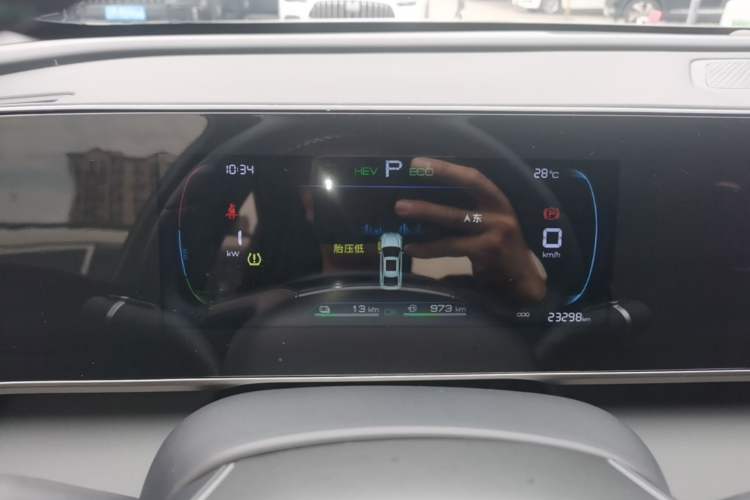 Used BYD Qin L 2024 DM-i 80KM Leading Model Instrument Cluster