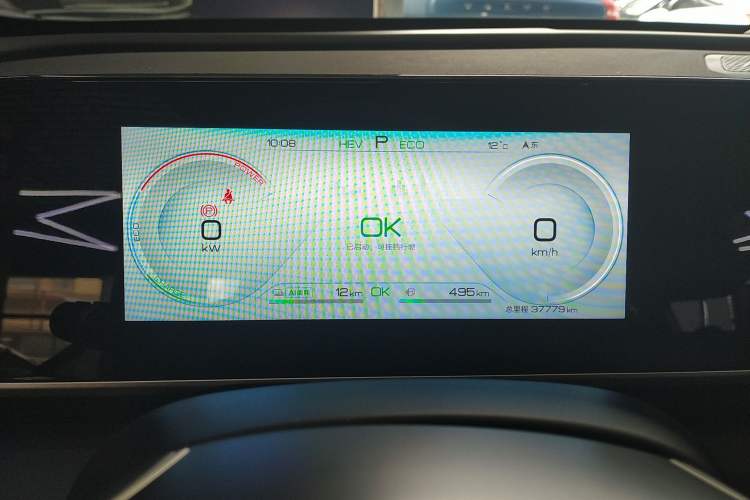 Used BYD Qin L 2024 DM-i 80KM Beyond Model Instrument Cluster