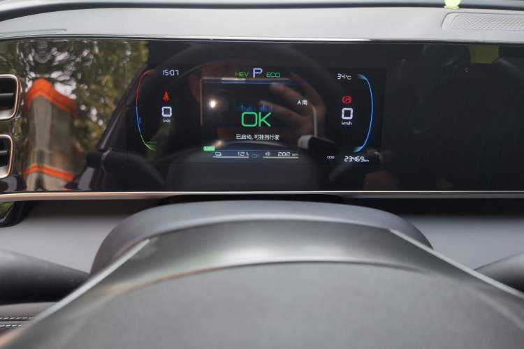 Used BYD Qin L 2024 DM-i 80KM Leading Model Instrument Cluster