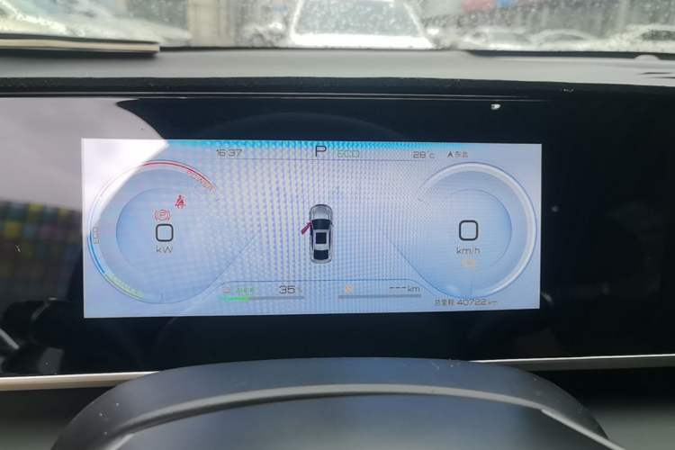 Used BYD Qin L 2024 DM-i 120KM Leading Model Instrument Cluster