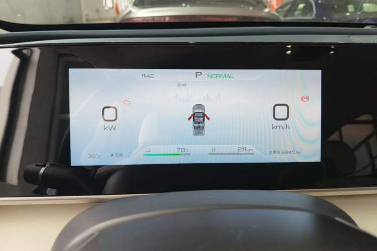 Used BYD Qin L 2024 DM-i 80KM Beyond Model Instrument Cluster