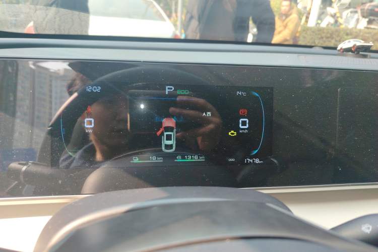 Used BYD Qin L 2024 DM-i 80KM Leading Model Instrument Cluster