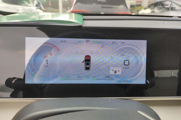 Used BYD Qin L 2024 DM-i 120KM Beyond Model Instrument Cluster