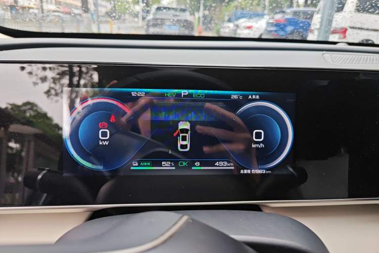 Used BYD Qin L 2024 DM-i 80KM Beyond Model Instrument Cluster