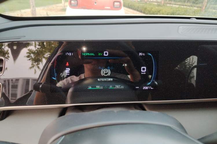 Used BYD Qin L 2024 DM-i 80KM Leading Model Instrument Cluster