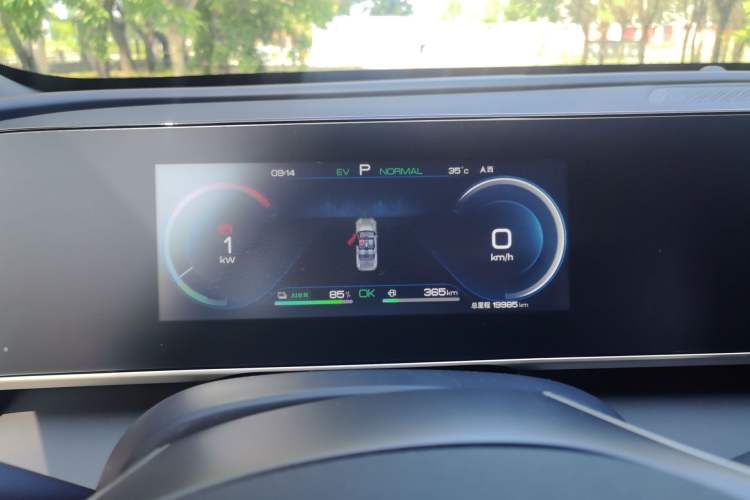 Used BYD Qin L 2024 DM-i 120KM Leading Model Instrument Cluster