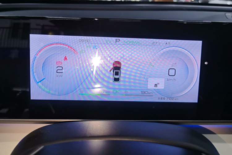Used BYD Qin L 2024 DM-i 120KM Excellence Model Instrument Cluster