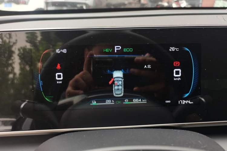 Used BYD Qin L 2024 DM-i 80KM Leading Model Instrument Cluster